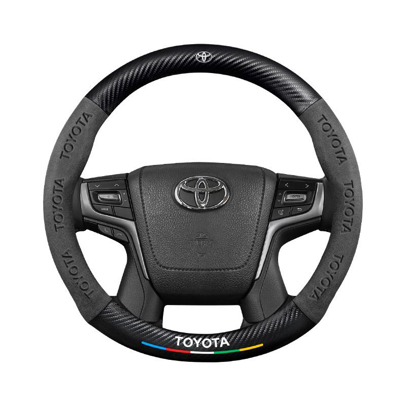 Protiskluzový kožený potah volantu z uhlíkových vláken pro Toyota Prado