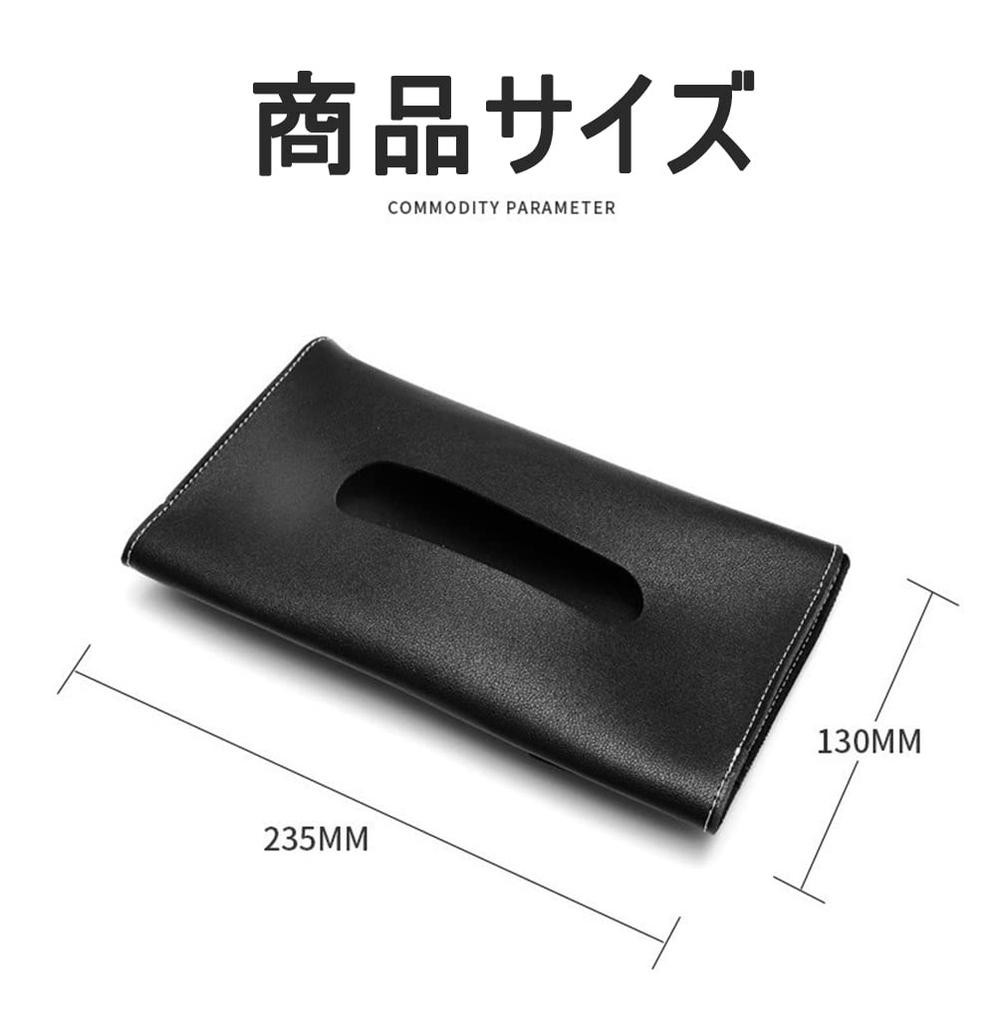 Car Tissue Case Tissue Cover Tissue Box Sun Visor Installation