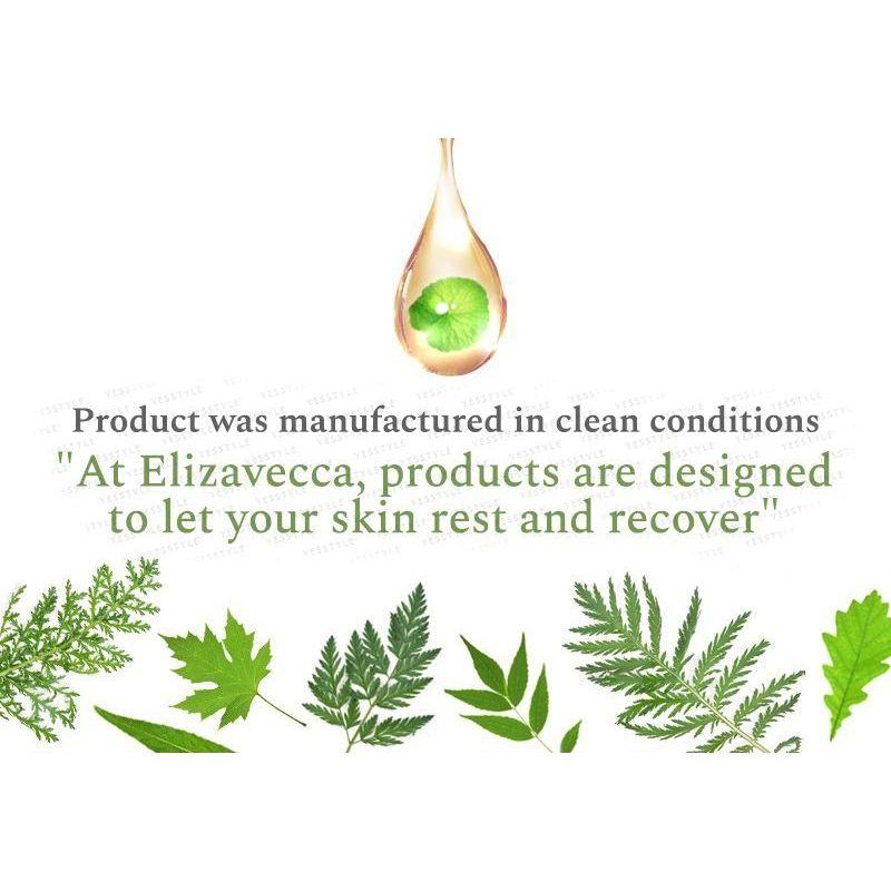 Elizavecca - Milky Piggy Centella Asiatica Pure