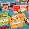 20pcs Cartoon Christmas Scratch Card Children's Christmas Handwritten Interactive Scratch Award Card Reward Lucky Scratch Decor