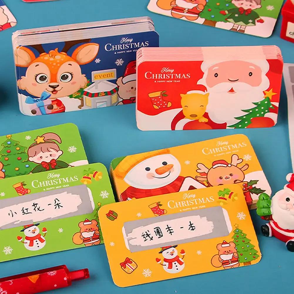 20pcs Cartoon Christmas Scratch Card Children's Christmas Handwritten Interactive Scratch Award Card Reward Lucky Scratch Decor