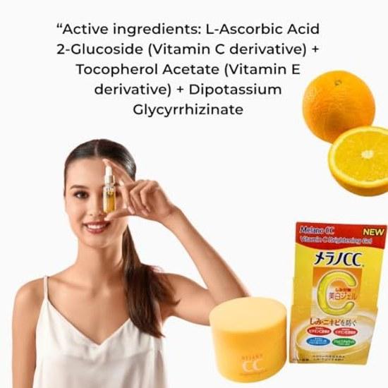 Melano CC Trattamento Spot Medicinale Gel Sbiancante 100g