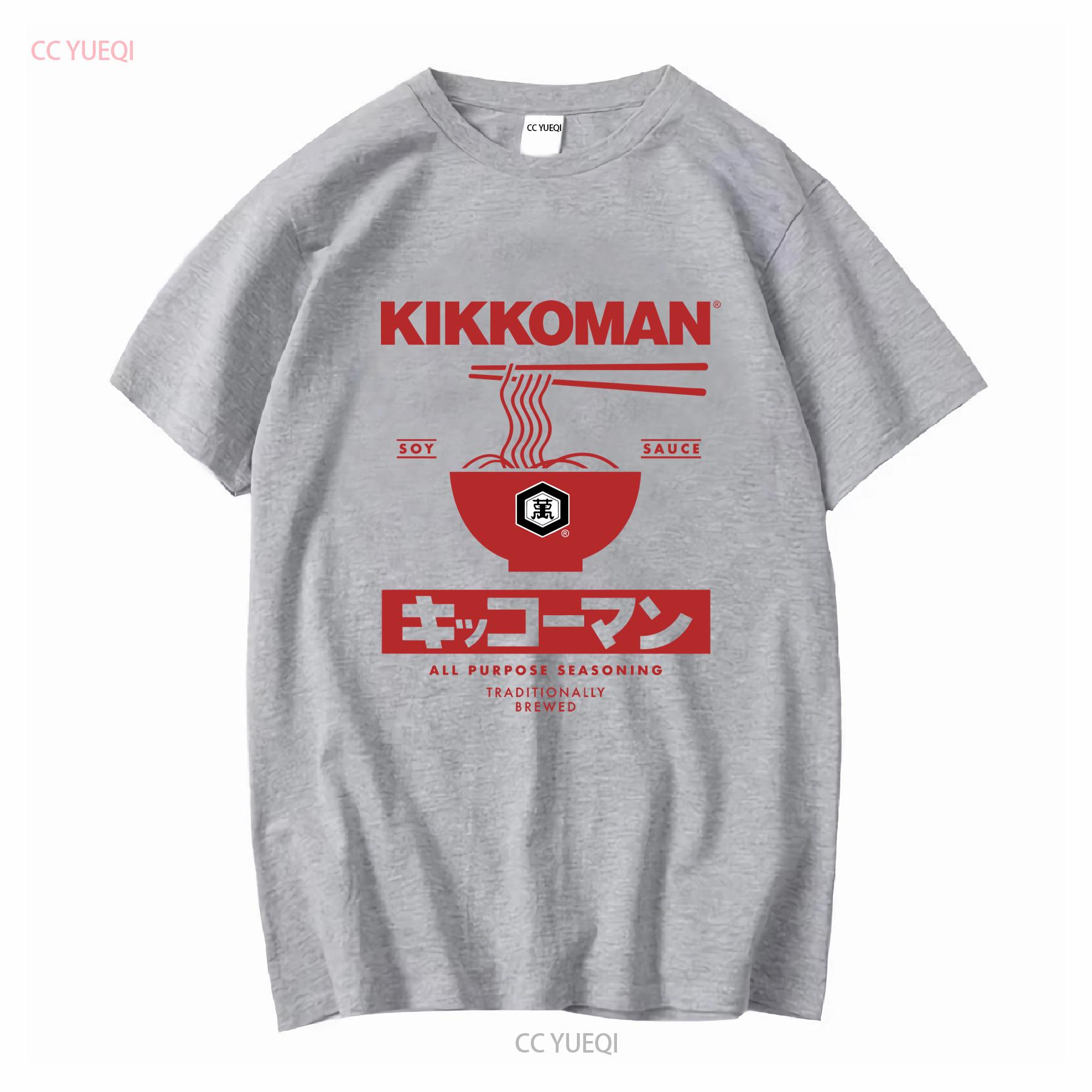

Kikkoman Локшина Соєвий соус Етикетка Футболка для дорослих Японська їжа з довгими або короткими рукавами вінтажний Потертий дизайнерський одяг Стильний M