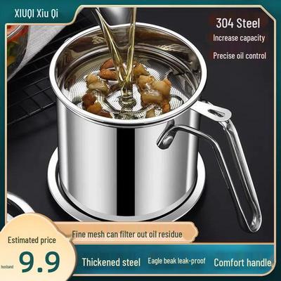 Thickened 304 Stainless Steel Oil Storage Pot with Filter and Leak-Proof Design