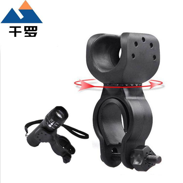 

360° Rotating Mountain Bike Light Mount Bracket for Flashlights One Size чёрный