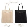 Plex Satin Pleated Formal Tote Bag, A4 Size, Black, for Weddings, School Events, and Parties