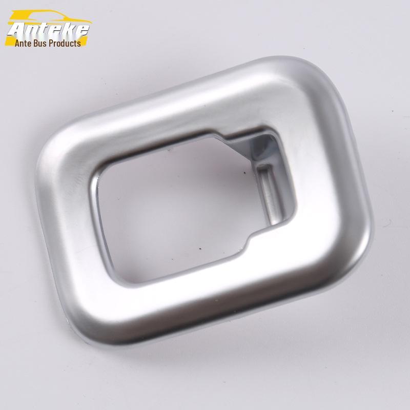 GLC Tailgate Button Decorative Frame & Sticker for 17 Models