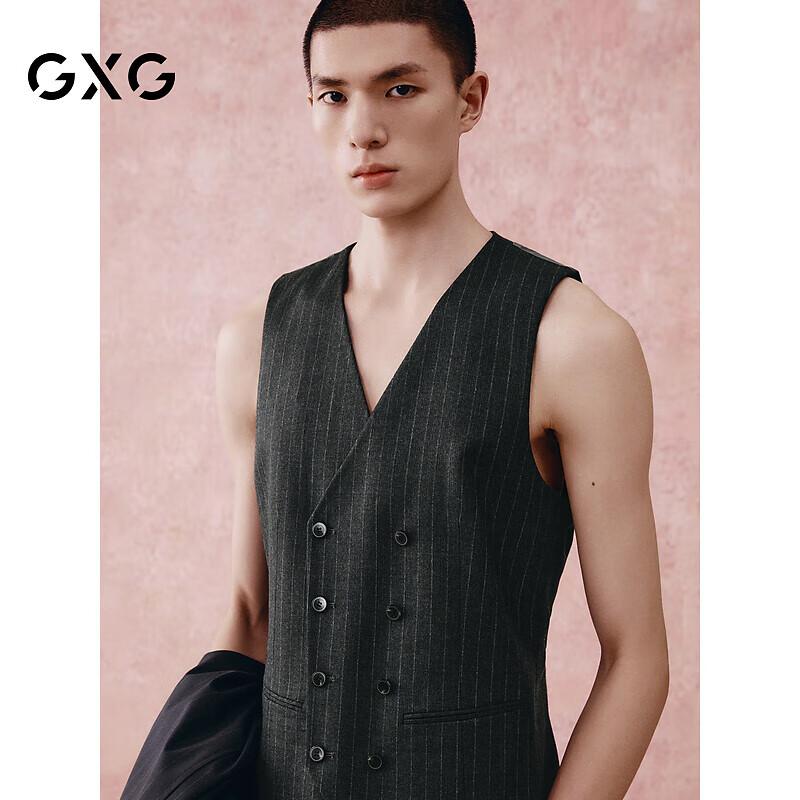 Мужской полосатый офисный жилет GXG M
