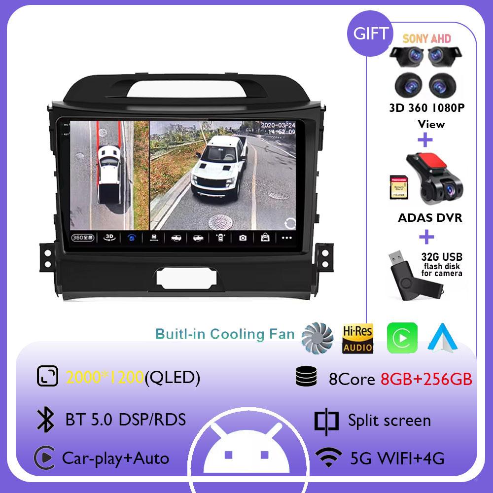 9Inch Android 14 Wireless CarPlay Auto Car Radio for KIA Sportage 3 2010-2015 2016 4G+WIFI Multimedia Video Player GPS Autoradio