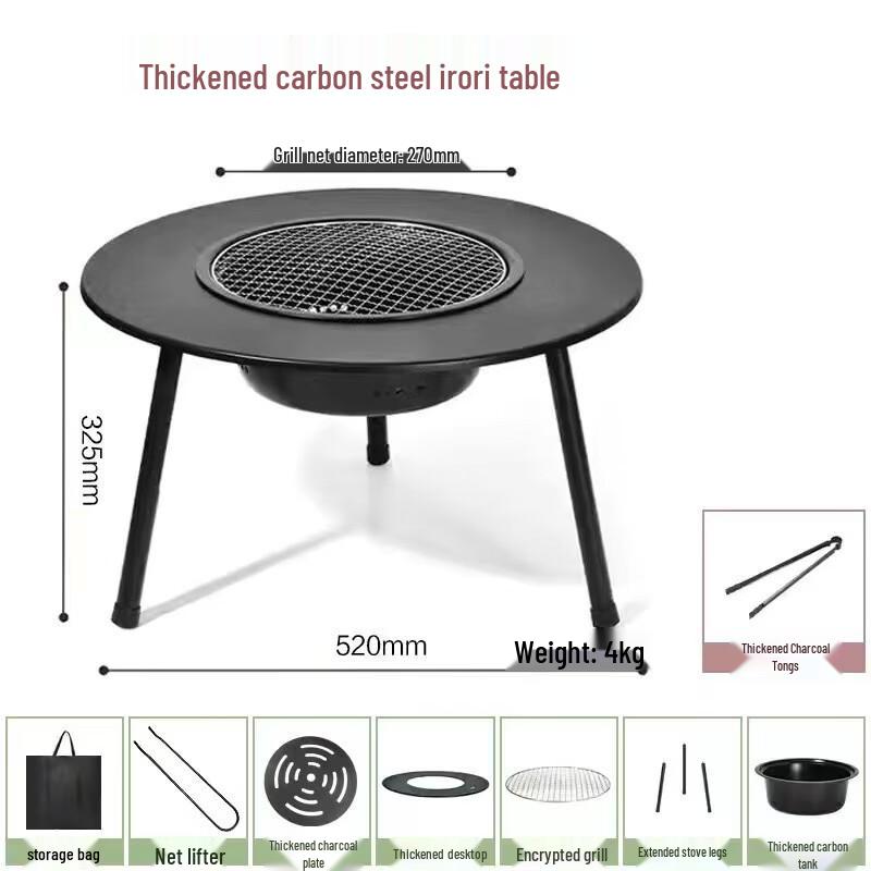 ZISIZ Outdoor Portable BBQ Grill Table Medium