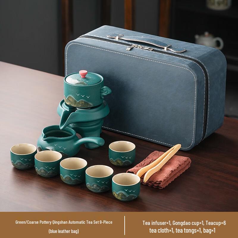 

Chaxun Chinese Green Mountain Semi-Automatic Tea Set