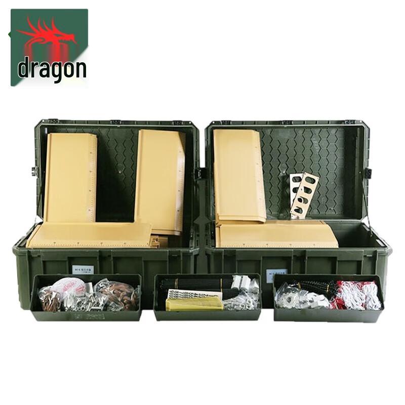 HC-6 Combined Sand Table Training Kit