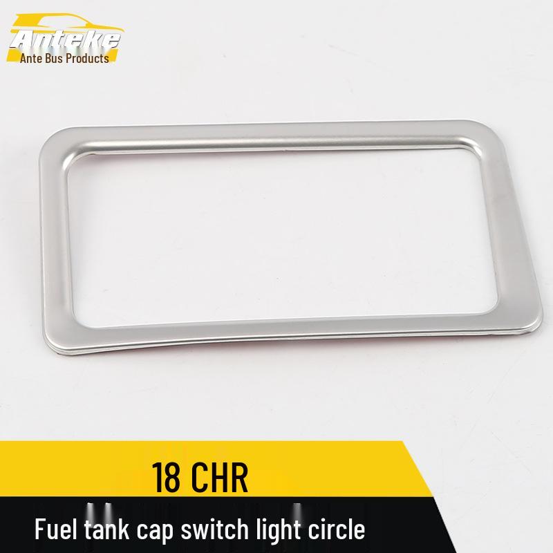 18 CHR Fuel Tank Cap Switch: Bright Anti-Scratch Sticker & Accessories