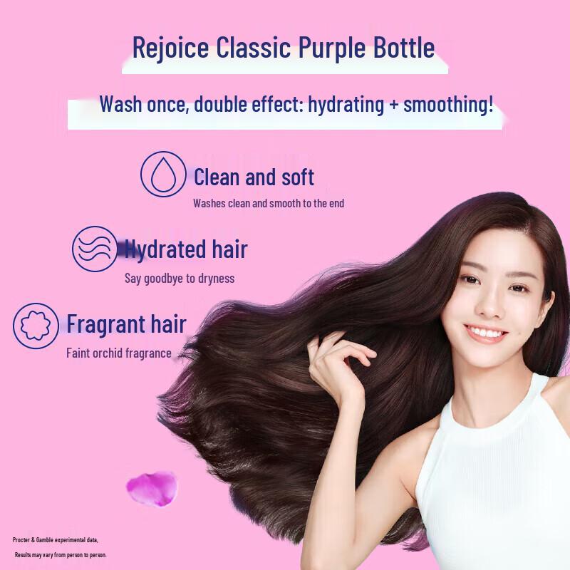 Rejoice Orchid Long-lasting Clean & Smooth Shampoo