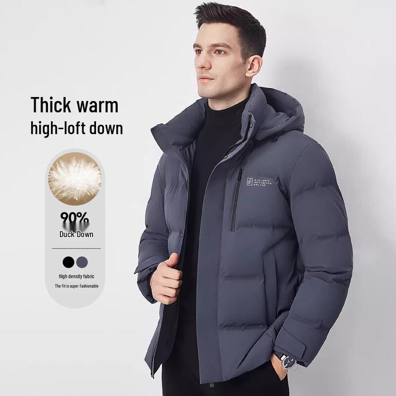 XueZhongFei Men s Thick Hooded Down Jacket 180
