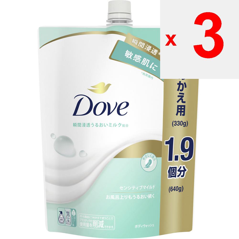 UNILEVER Dove Body Wash Sensitive Mild Refill 640g General Purpose (Dove) Body Soap Directions for Use] - Liquid Type. <How To Refill the Bottle> - Ho