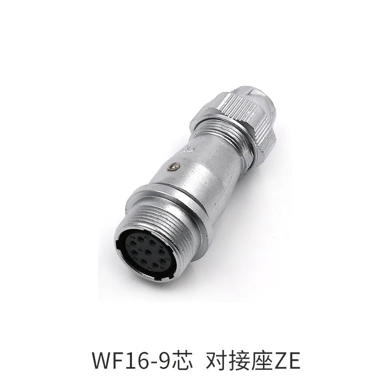 WEIPU WF16 TE/ZE M16 Waterproof 2 3 4 5 7 9 10Pin Automotive Electrical Connector 5A 10A Aviation Plug Socket Industrial Adapter
