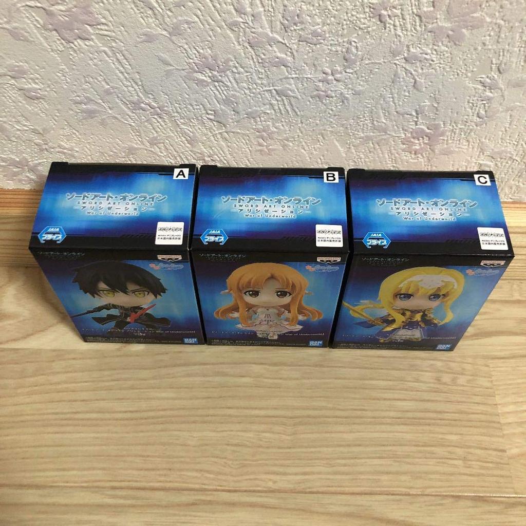 Chibikyun Chara Sword Art Online Alicizace War of Underworld Všechny 3 typy