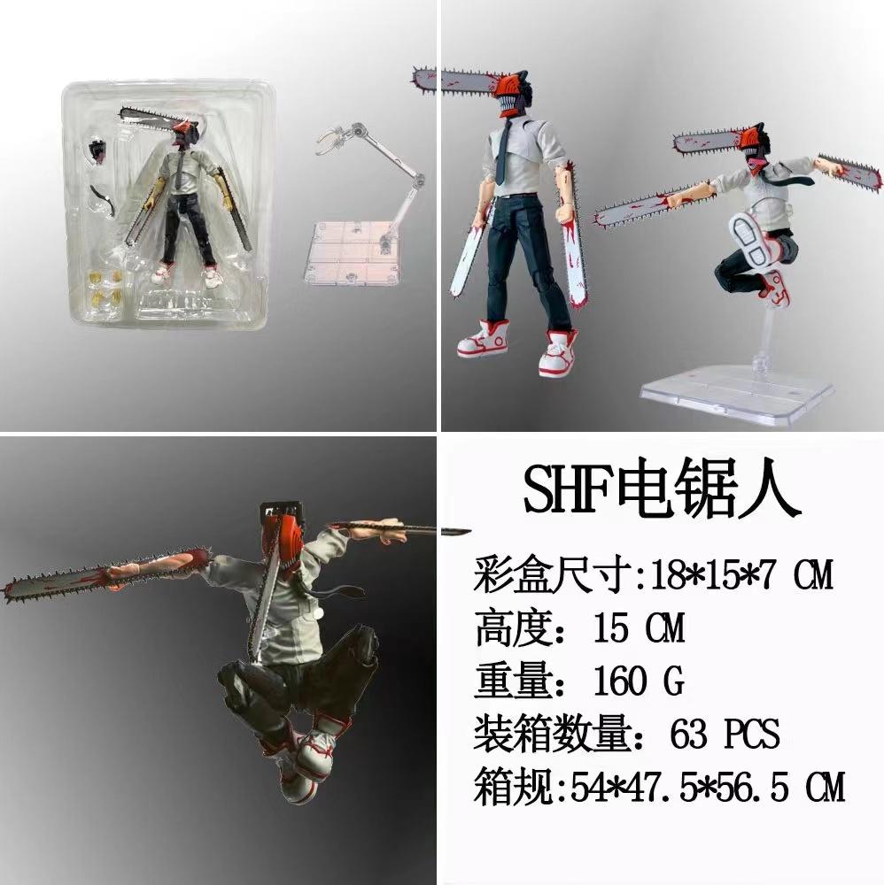 

BANDAI 15CM Anime Chainsaw Man Figure Standing SHF Aciton Figure Replacement Face Hand Model Toy Doll Collection Gift PVC With box