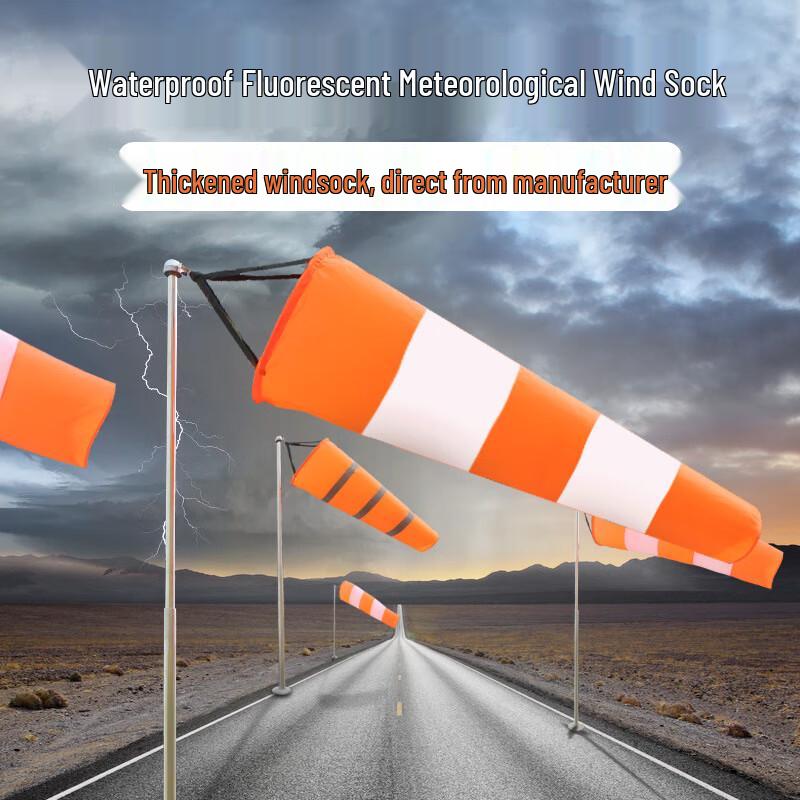 Industrial Wind Direction Sock