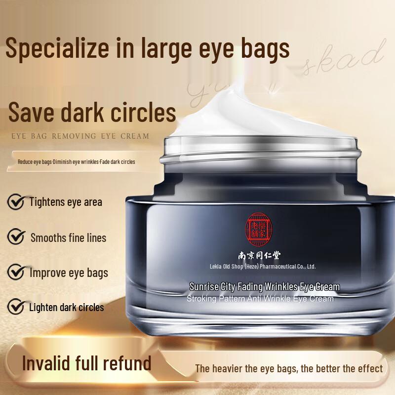 

Tong Ren Tang Anti-Aging Eye Cream