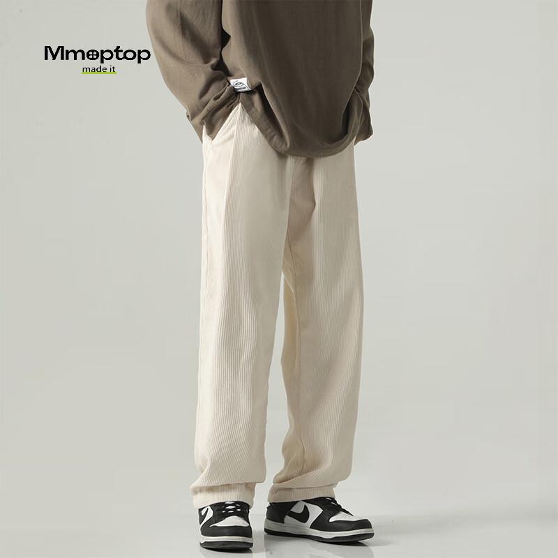MMOPTOP Men's Autumn/Winter Warm Loose Fit Casual Pants