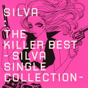 

CD SILVA - Best HGCB1022 Boogaloo 2000 Japan Pop