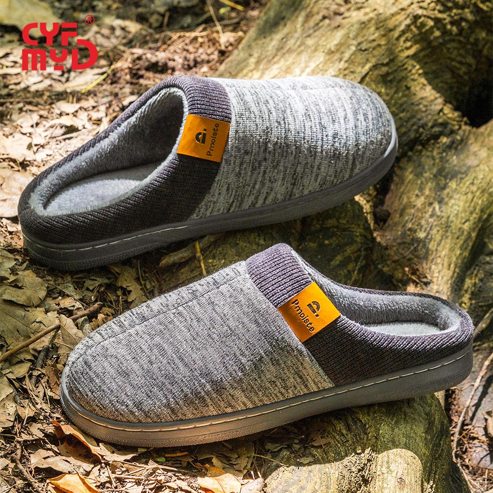 Мужские лоскутные тапочки - с пеной памяти и нескользящей подошвой из ТПР, текстильный верх, теплые зимние тапочки для отдыха после тренировки 48-49 серый