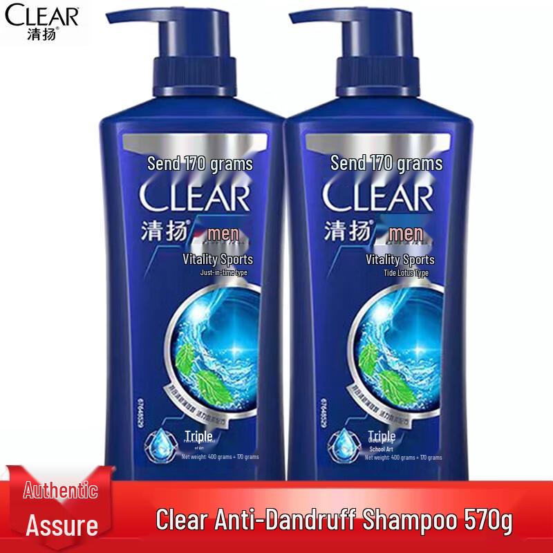 

Clear Men Anti-Dandruff Shampoo, Sport Type (2 x 570g)