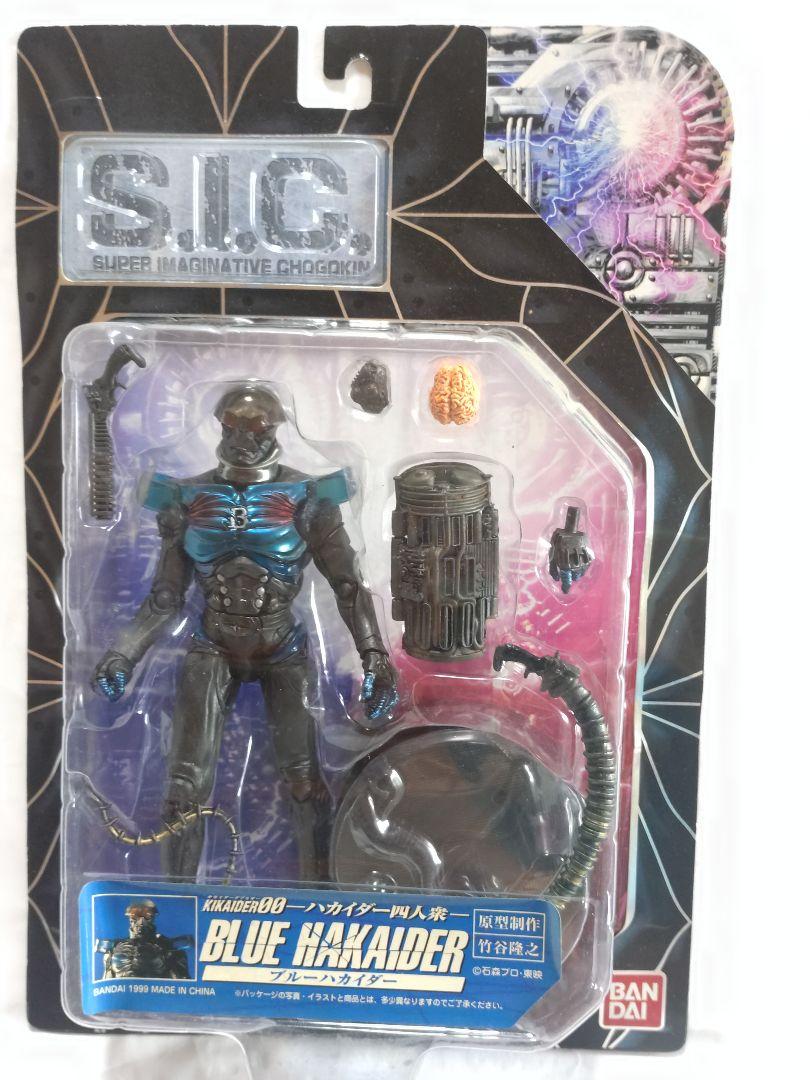 

[Б/У] Редкий S.I.C. Синий предмет Хакайдера