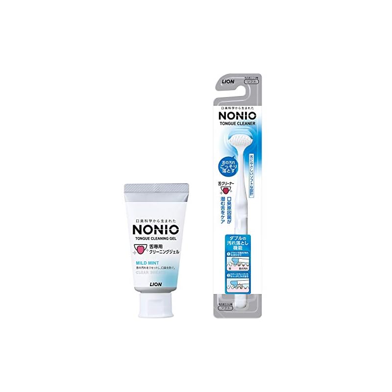 NONIO Tongue Cleaner + Tongue Cleaning Gel: Tongue brush, tongue polishing, bad breath care, specially designed for the tongue, gentle formula,
