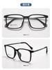 Large Size Eyeglasses Man Ultra Light TR90 Titanium Eyewear 2024 Fashion Square Optical Prescription Eyeglasses Frame Woman