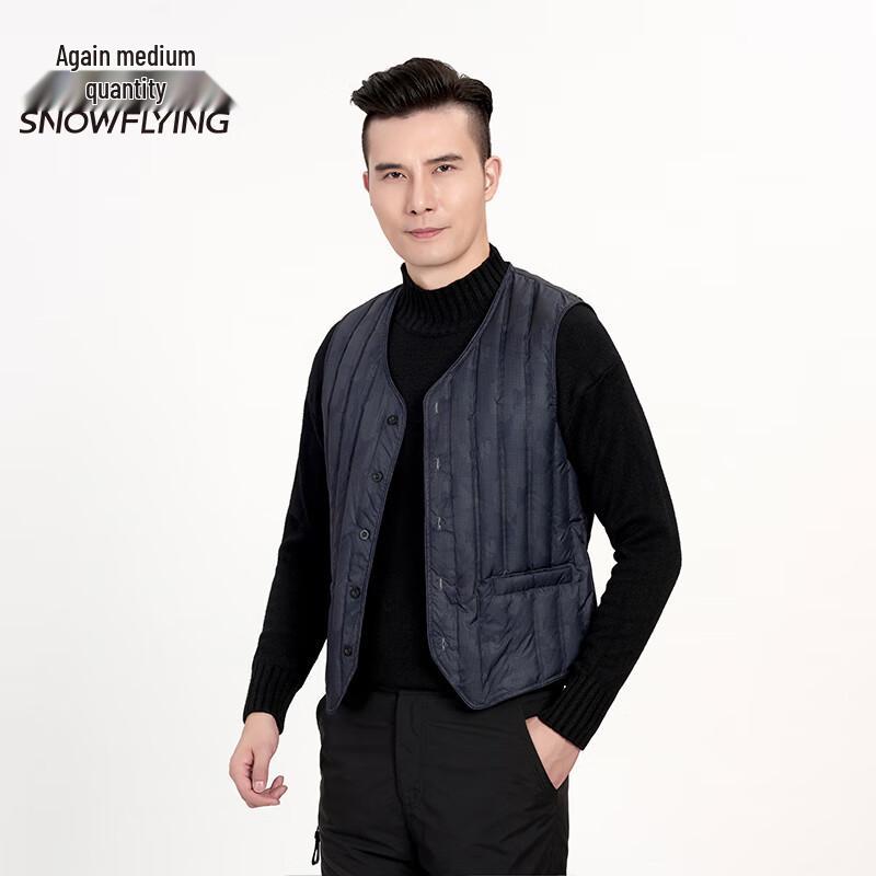 SNOWFLYING Men's V-Neck Lightweight Down Vest