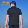 Jeep Men's Quick-Dry Breathable Polo Shirt