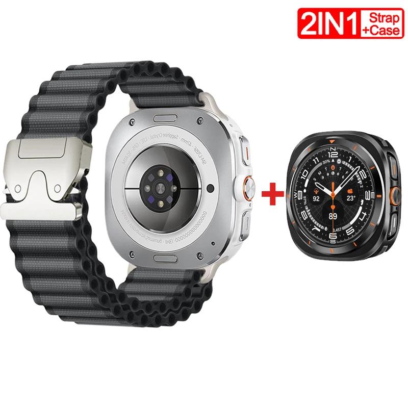 Pasek/Etui 2W1 dla Samsung Galaxy Watch Ultra(2025) 47mm Ultra(2025) 47mm Metalowa Stopowa Koperta Nylonowa Pętla Bransoleta Luksusowa Pokrywa