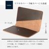 Genuine leather passport smartphone notebook book leather calculator cover, case, cover, cover,