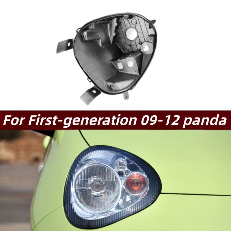 

Geely Panda First Gen (09-12) Front & Rear Headlight Shells Driver Side
