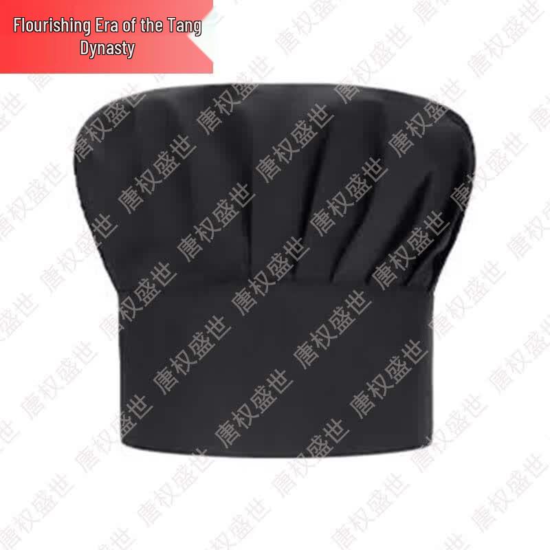 Camouflage Anti-Static Chef Uniform & Hat Collection 2XL