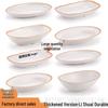 Melamine Oval Porcelain-Look Fish Plate for Restaurants and Hotels