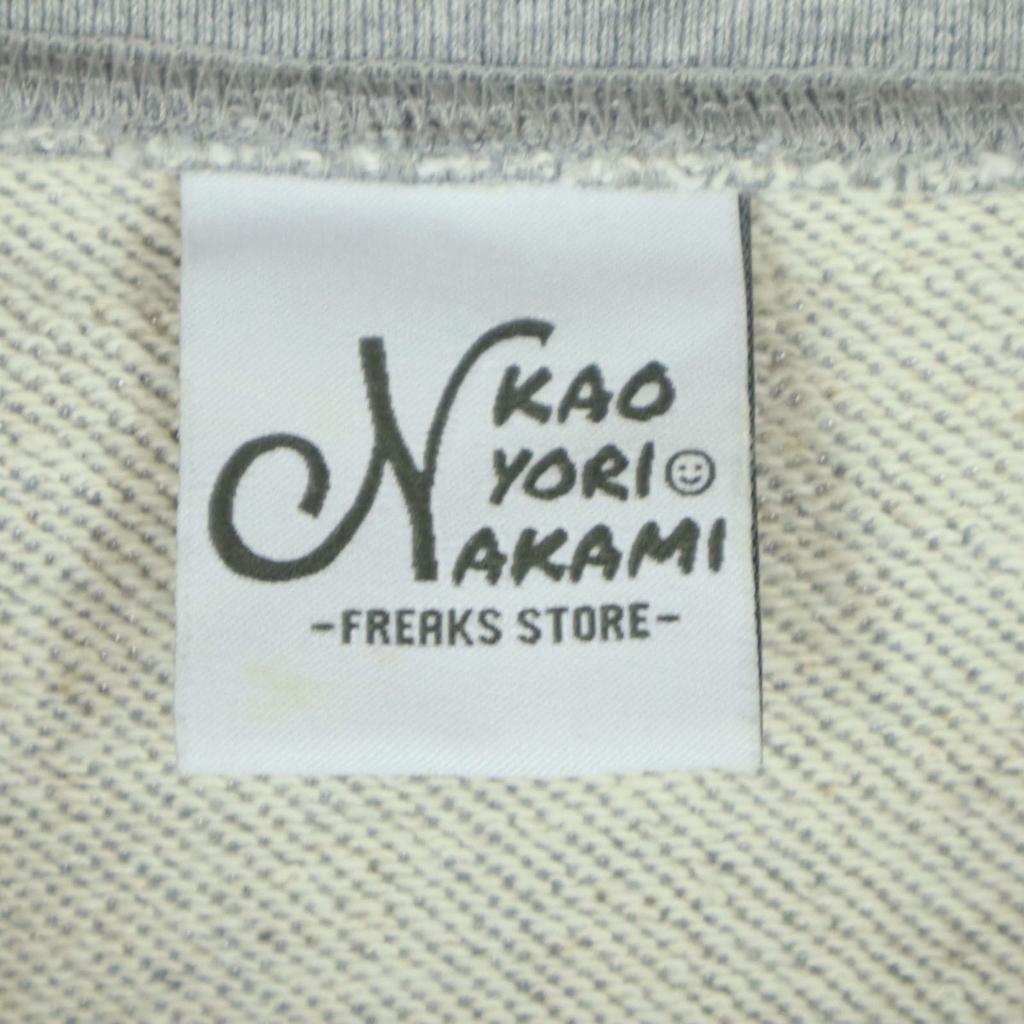 FREAK'S STORE KAOYORINAKAMI Collaboration One Point Logo Long Sleeve Half Zip Trainer Women Used