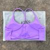 Lulu Shockproof Nude Fitness Bra: Quick-Dry Outdoor Running Sports Top for Women