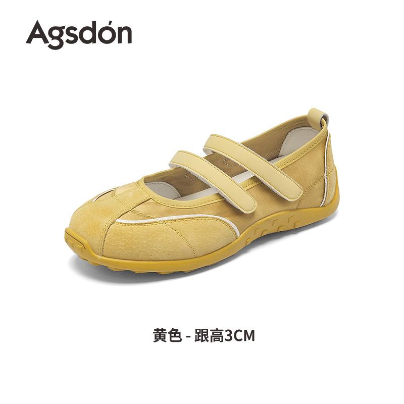 Augustine Sports Mary Jane Women's Shoes 2025 New Summer Light Ballet Single Shoes Don't Tired Your Feet German Training Shoes