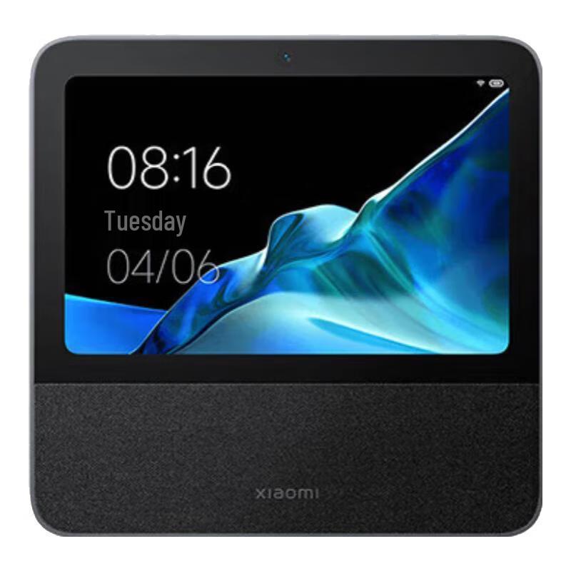 

Xiaomi Smart Home Screen Pro 8