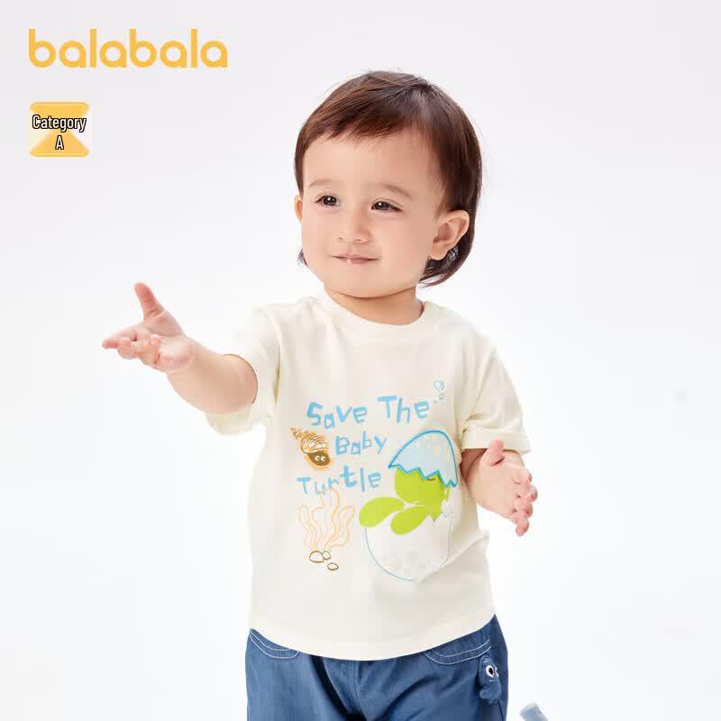 Balabala Boys  Casual Short Sleeve T-Shirt 73
