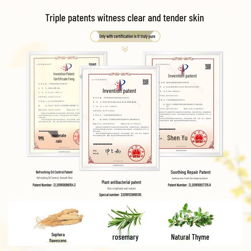 Bartie Scented Moisturizing Shower Gel