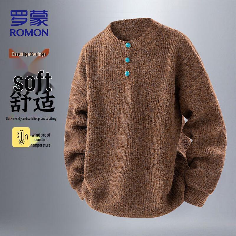 ROMON Men's Faux Two-Piece Round Neck Pullover Sweater