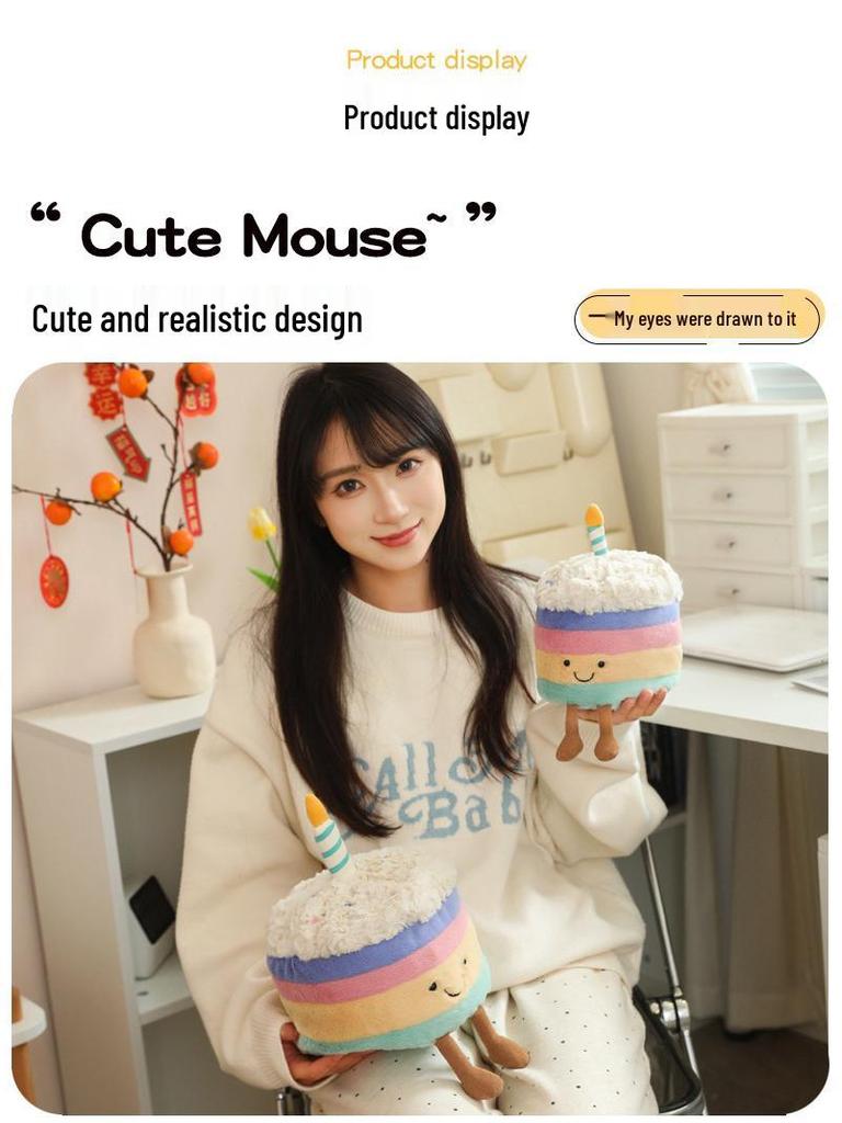 Adorable Rainbow Cake Plush Doll - Happy Birthday Gift & Fun Decor Toy