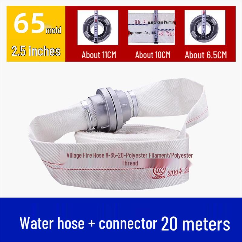 Langxi 2.5-inch Fire Hose Set with Nozzle