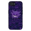 Cover for Xiaomi Poco F7 F6 F8 Ultra F5 X7 X6 X5 X3 NFC M7 M6 Pro C85 C75 C65 C71 C61 Phone Case P-Pokemons GO Gengar P-Pikachus