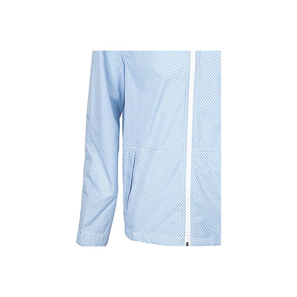 Nike Leichte wasserabweisende Jacke Herren Oberbekleidung Blau 848532-432